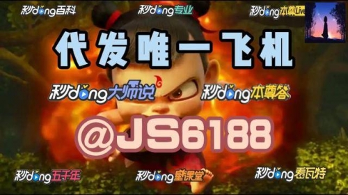 澳门黄大仙精选论坛资料大全澳门码黄大仙资料大全