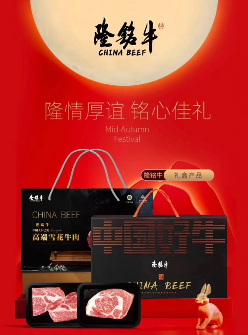 一起牛吧一起牛吧，探索牛业新天地-第3张图片