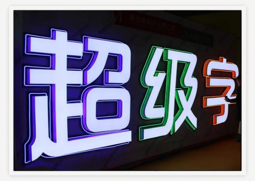 博亚网博亚网，网络世界的璀璨明珠