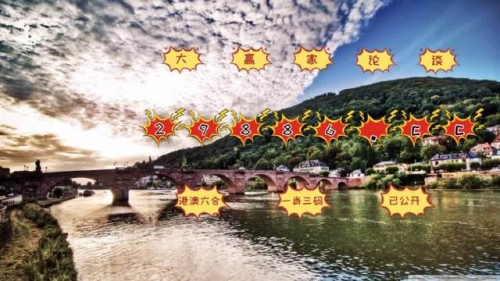 澳门三肖三码精准10000期澳门三肖三码精准1000%