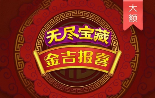 11选5彩票平台探索11选5平台，数字娱乐的新领地-第3张图片