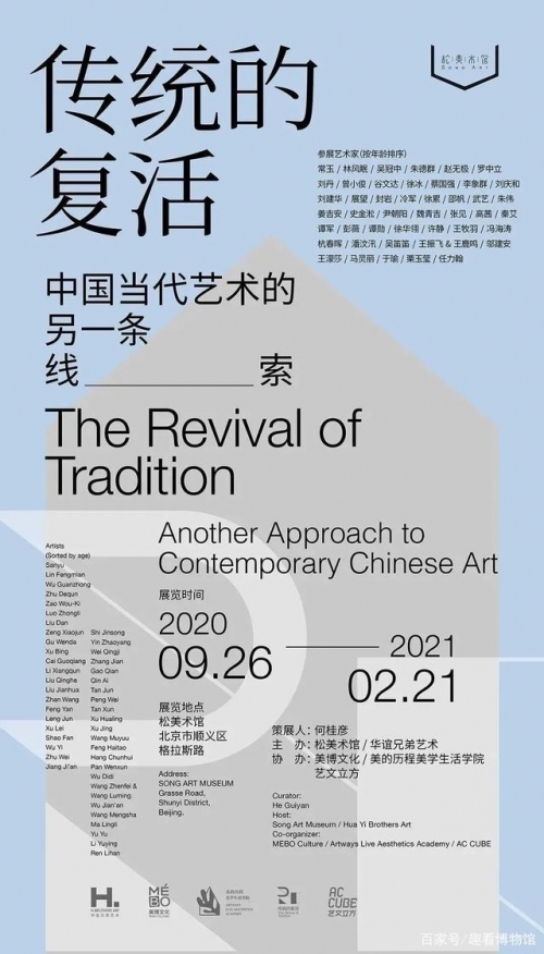 红五3D图库，探索数字艺术的新世界