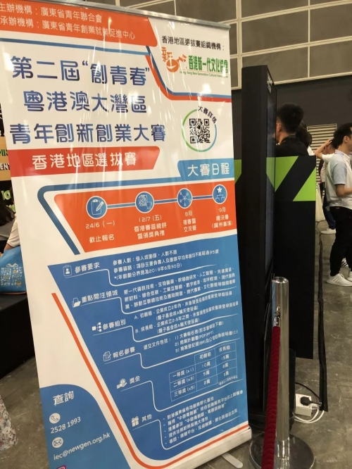 香港马会开码结果直播与开奖结果回顾-第2张图片
