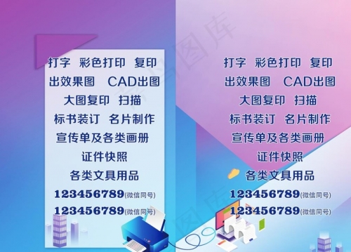 天下彩944CC天下彩图文资料赢彩天下彩944CC，图文资料赢彩指南-第2张图片