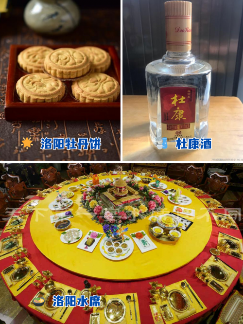 大连打滚子官方下载大连打滚子，美食之旅的独特体验-第2张图片