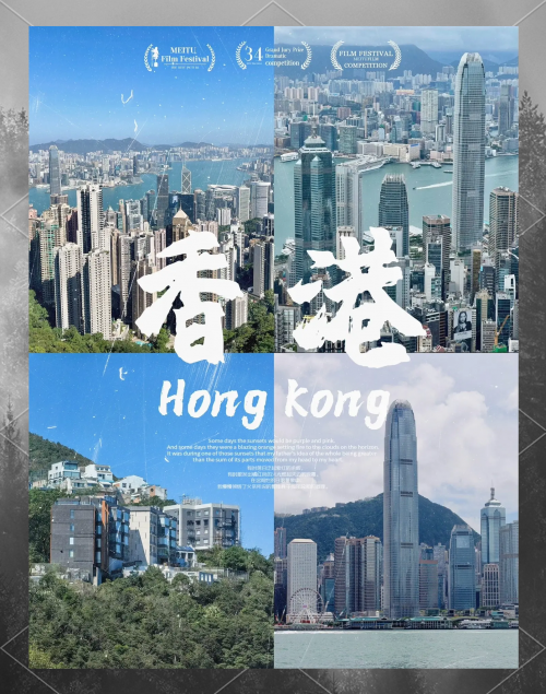 2021香港最准免费资料大全2022年香港免费资料大全正版介绍-第1张图片