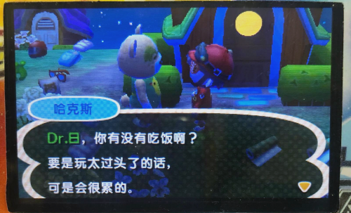 3ds游戏资源3ds游戏，沉浸式体验的新篇章-第3张图片
