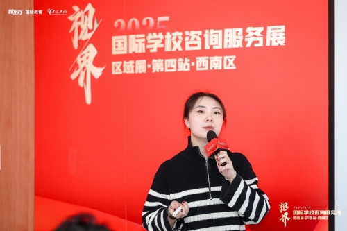 新东方教育机构官网创始人新东方教育机构官网介绍-第1张图片