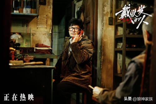 黄晓明的电影黄晓明电影作品概述-第1张图片