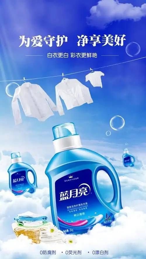 蓝月亮四肖八码精选资料