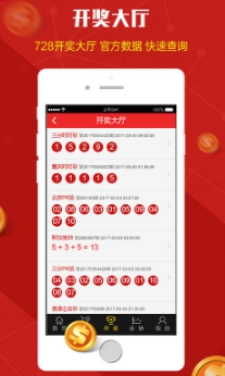 管家婆三期三肖必出一期管家婆三期三肖必出一期，预测与展望-第1张图片