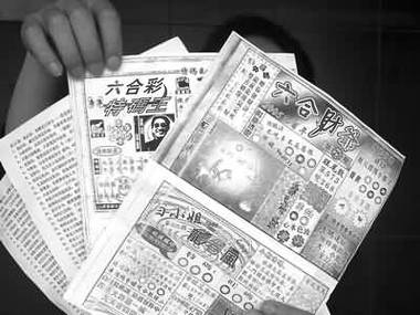2025年正版资料免费大全新澳门资料大全正版资料2024-第2张图片