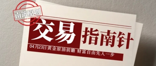 多盈正规官网多盈娱乐，娱乐新篇章-第1张图片