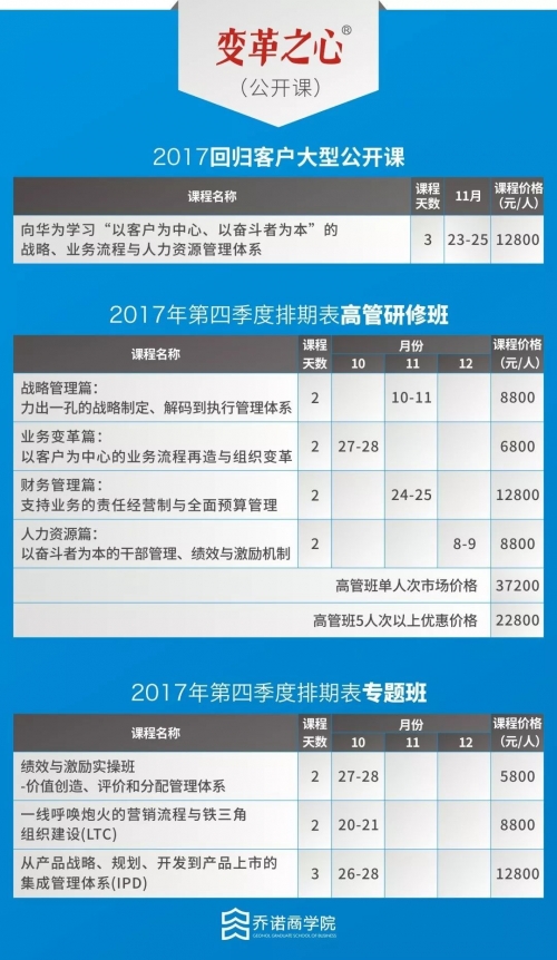 管家婆论坛一句话赢大钱