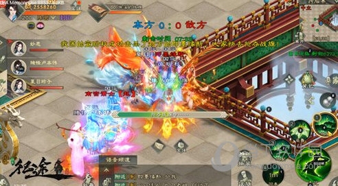 新征途下载新征途下载，探索未知之旅的全新开始-第2张图片