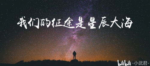 新征途下载新征途下载，探索未知之旅的全新开始-第1张图片
