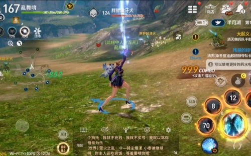 电玩巴士剑灵电玩巴士剑灵，沉浸式体验之旅