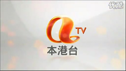 本港台报码，探索与解析