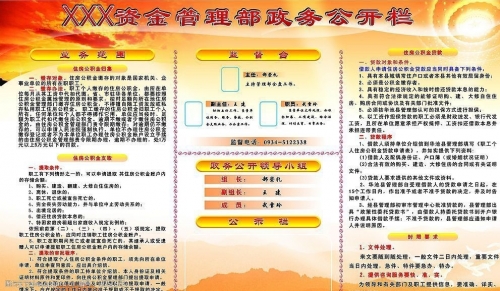 图库助手，智能图库管理的新篇章-第2张图片