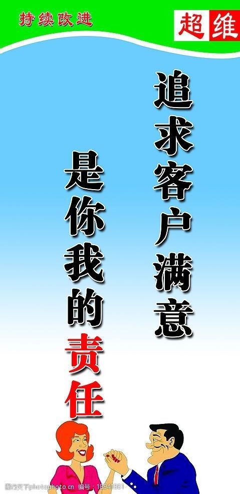 图库助手，智能图库管理的新篇章