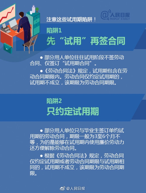 天天下彩票天空同你同行天天下彩票，天空同你-第1张图片