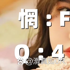 吉林快3大小单双走势图吉林快3，数字娱乐的新篇章-第3张图片
