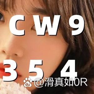 吉林快3大小单双走势图吉林快3，数字娱乐的新篇章-第1张图片