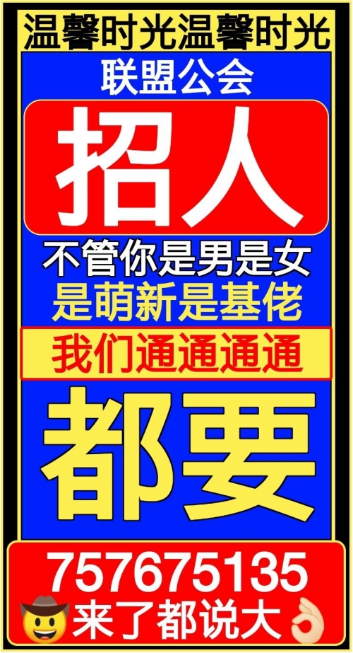 正版免费全年资料大全2021老玩家揭秘正版免费全年资料大全-第1张图片