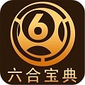 香港6合宝典开奖结果揭晓-第2张图片