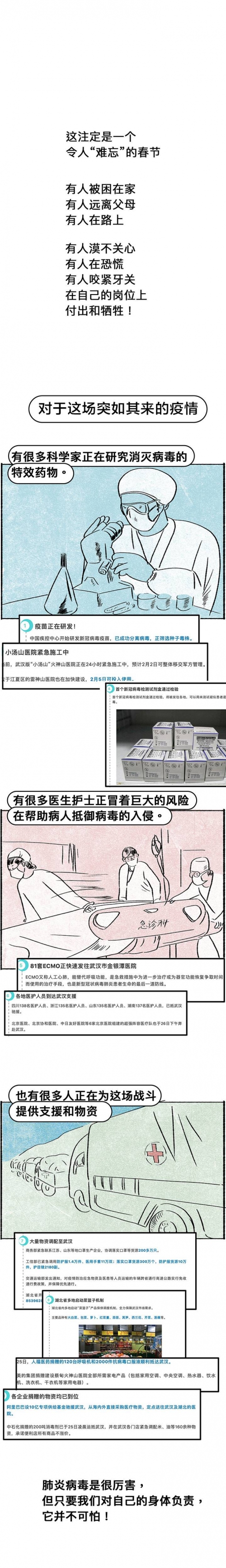 跑狗论坛新一代的跑狗论坛跑狗论坛新一代崛起