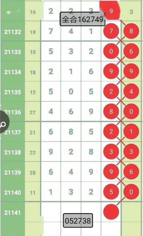 六合在线网，网络新时代的探索与体验