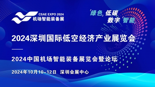特区网，引领特区发展的前沿窗口-第1张图片