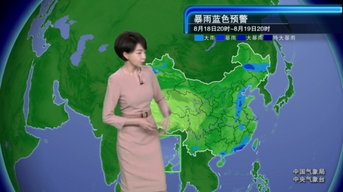 蓝台是什么台综艺蓝台是指一种特定的电视台或媒体平台，具体来说，它指的是一种以蓝色为主色调的电视台或媒体机构。在当今的媒体环境中，蓝台已经成为了一种新兴的媒体形态，具有独特的特色和影响力。-第3张图片