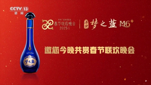 蓝台是什么台综艺蓝台是指一种特定的电视台或媒体平台，具体来说，它指的是一种以蓝色为主色调的电视台或媒体机构。在当今的媒体环境中，蓝台已经成为了一种新兴的媒体形态，具有独特的特色和影响力。