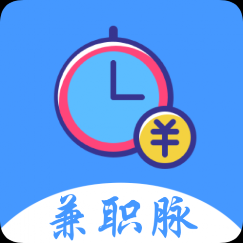 五一兼职网，寻找兼职工作的便捷平台-第2张图片