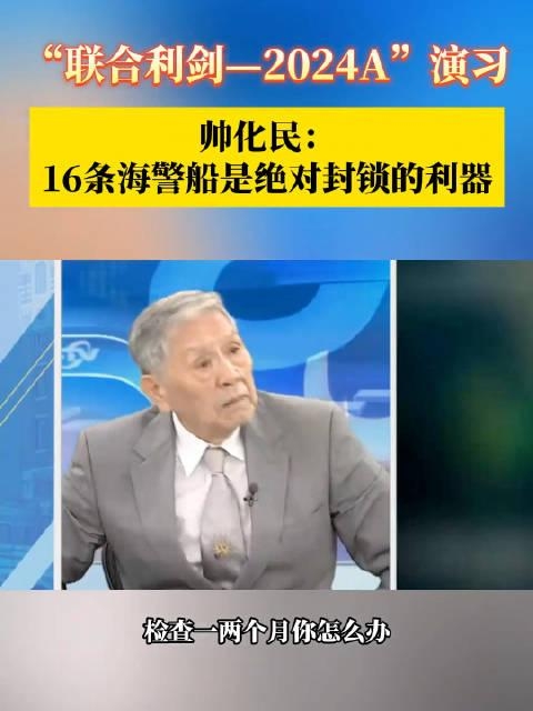 2024香港正版资料免费盾，护航正版权益的利器-第3张图片