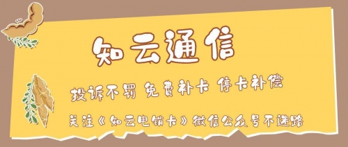 2024香港正版资料免费盾，护航正版权益的利器-第1张图片