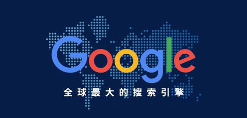 2019谷歌开发者大会官网2019谷歌开发者大会，引领科技未来-第2张图片