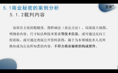 香港最准内部免费公开资料使用方法香港最准内部免费公开，揭秘商业秘密与机遇-第1张图片
