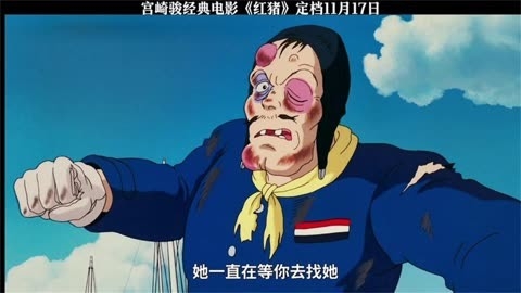 红猪下载红猪下载，便捷下载新选择-第3张图片