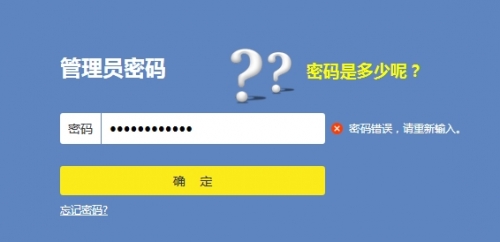 手机最快报码现场直播192.168.0.1手机最快报码现场直播-第1张图片