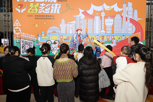 2023年香港开奖结果揭晓，幸运与惊喜交织-第1张图片
