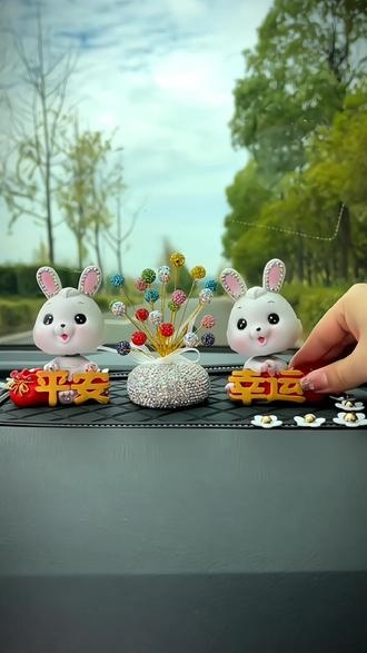2023年香港开奖结果揭晓，幸运与惊喜交织-第2张图片