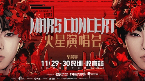 2024新奥今晚开什么号2024新奥今晚盛大揭幕，揭晓未来展望