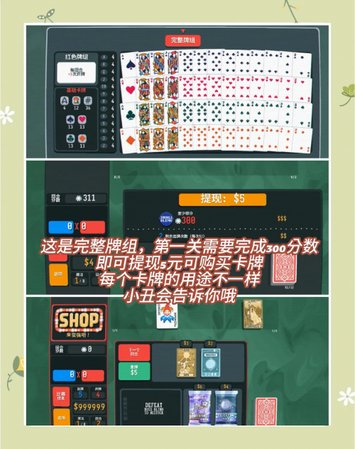 彩色连珠游戏彩色连珠游戏，乐趣与策略的完美结合-第3张图片