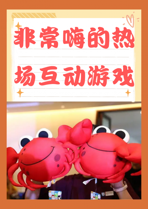 彩色连珠游戏彩色连珠游戏，乐趣与策略的完美结合-第1张图片
