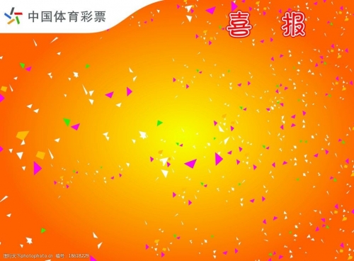 天下彩天空彩天下彩票与你同与行天下彩txkc，数字时代的投资新篇章