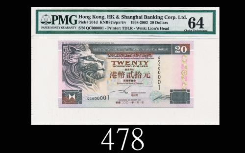 2021年香港开奖结果记录182021年香港开奖结果记录-第1张图片