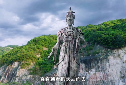狄仁杰之四大天王票房狄仁杰之四大天王票房盛况-第2张图片