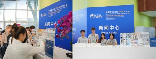 比思论坛亚洲，亚洲论坛的新篇章